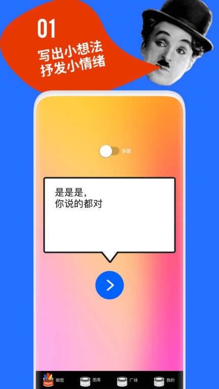 加拿大2.8在线预测走势计划预测-官安卓通用版V15.4.30